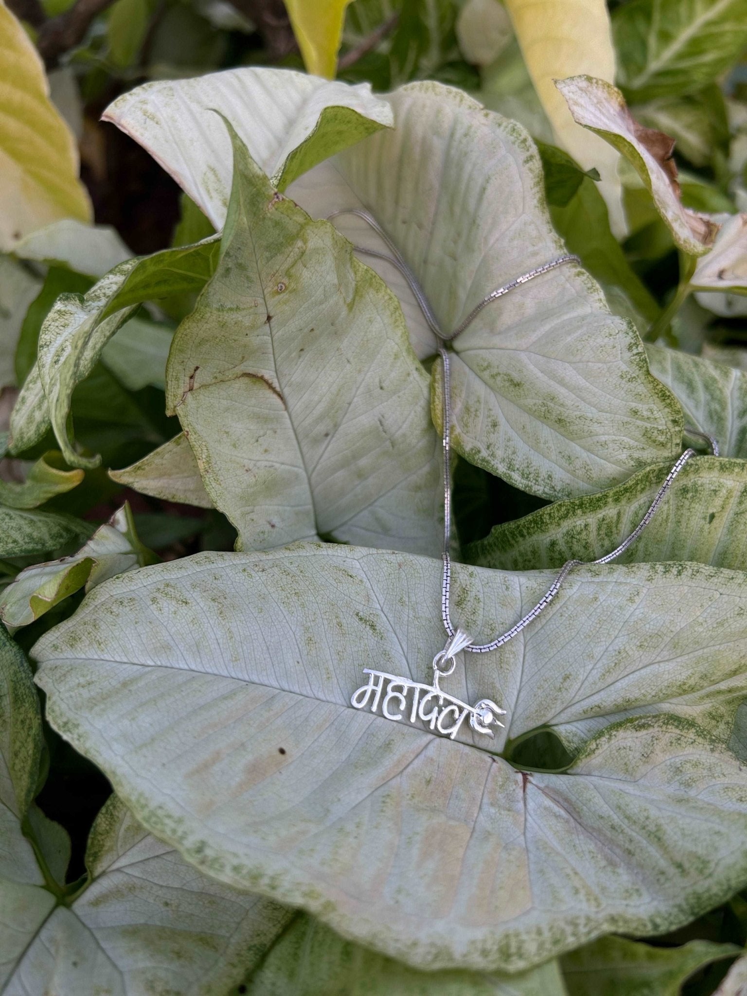 Silver Box Original 925 Mahadev Name Pendant - Silver Box Original